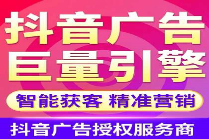 实战经验：竞价推广公司成功案例解析