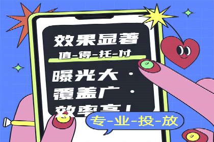 探索SEM公司的广告优化之路：从理论到实践