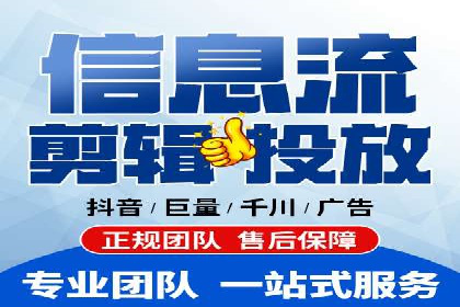 如何通过百度推广价格提升品牌知名度