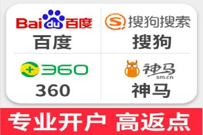 快速提升效果的信息流广告开户策略案例