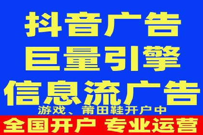 投资新趋势：开户高返点案例解析